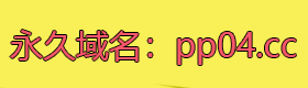 网站顶部图片